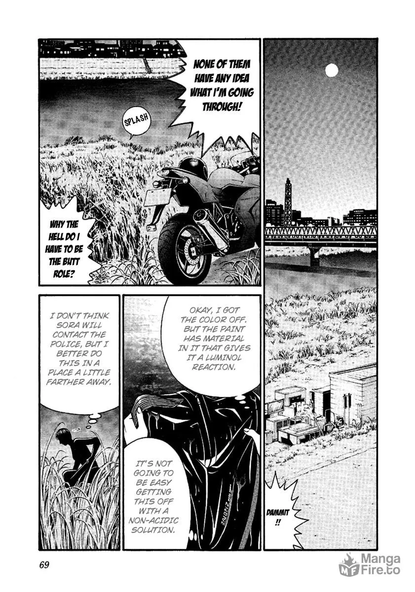 Read Change 123 chapter 46 image 29 on Lezhin