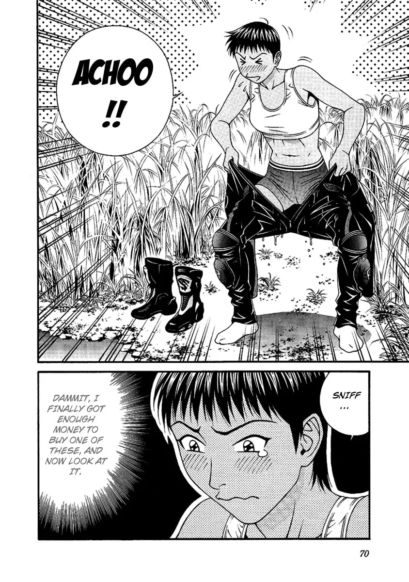 Read Change 123 chapter 46 image 30 on Lezhin