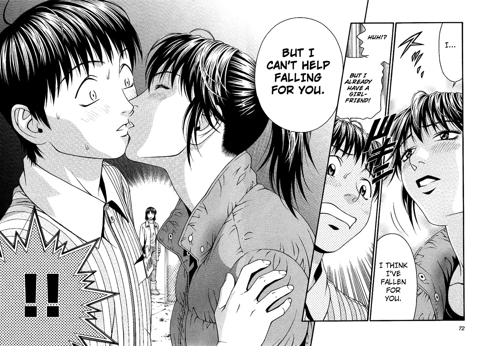 Read Change 123 chapter 46 image 32 on Lezhin