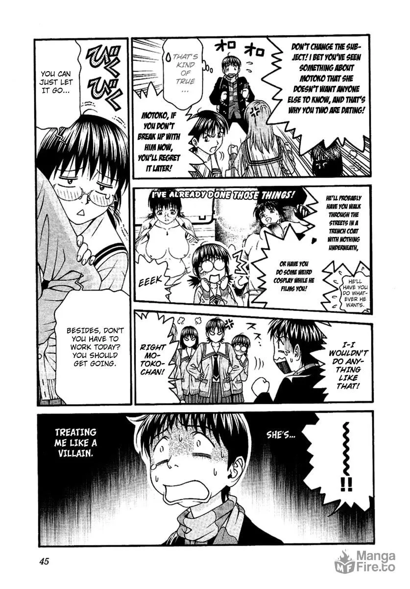 Read Change 123 chapter 46 image 5 on Lezhin