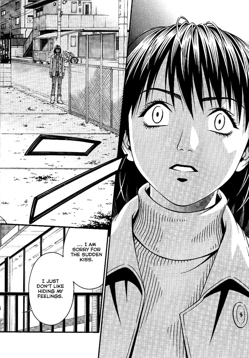 Read Change 123 chapter 47 image 1 on Lezhin