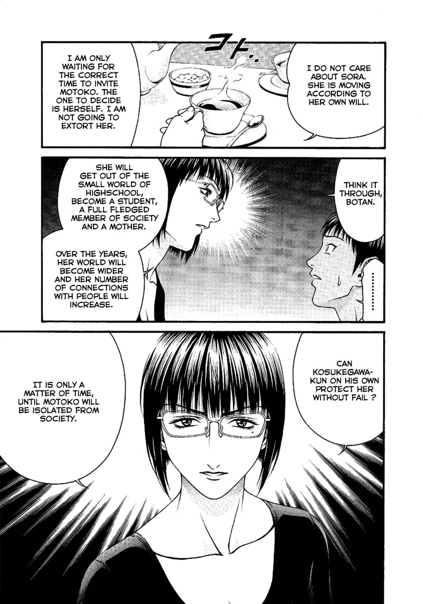 Read Change 123 chapter 47 image 10 on Lezhin