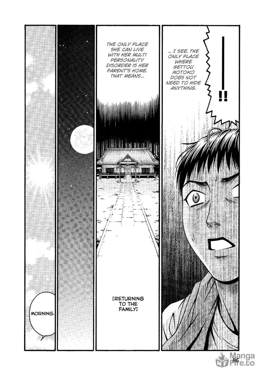 Read Change 123 chapter 47 image 11 on Lezhin