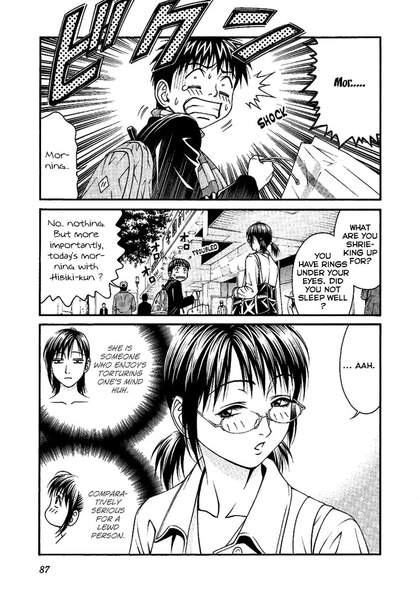 Read Change 123 chapter 47 image 12 on Lezhin
