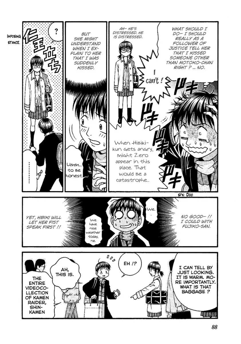 Read Change 123 chapter 47 image 13 on Lezhin