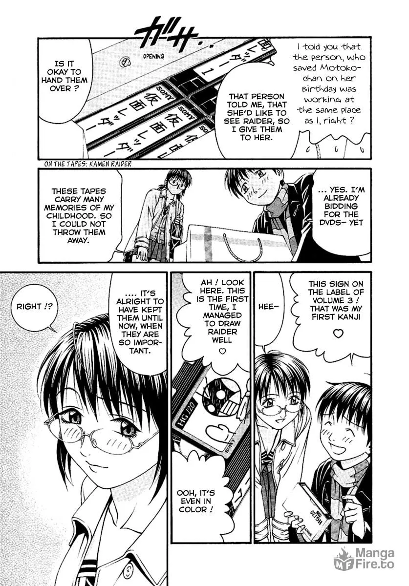 Read Change 123 chapter 47 image 14 on Lezhin