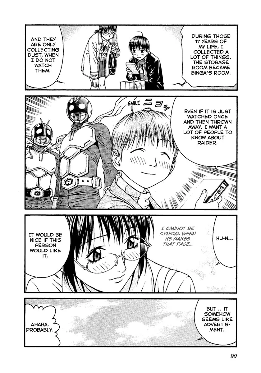 Read Change 123 chapter 47 image 15 on Lezhin