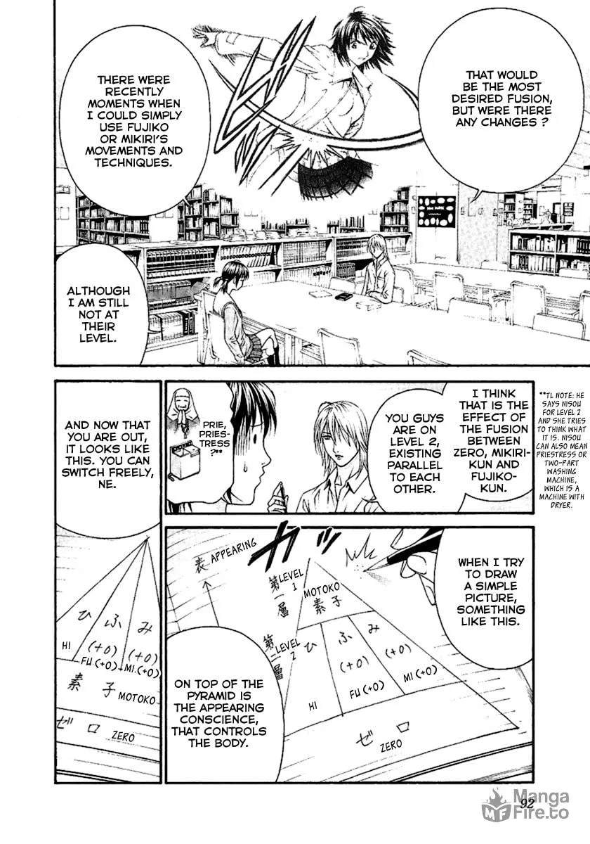 Read Change 123 chapter 47 image 17 on Lezhin