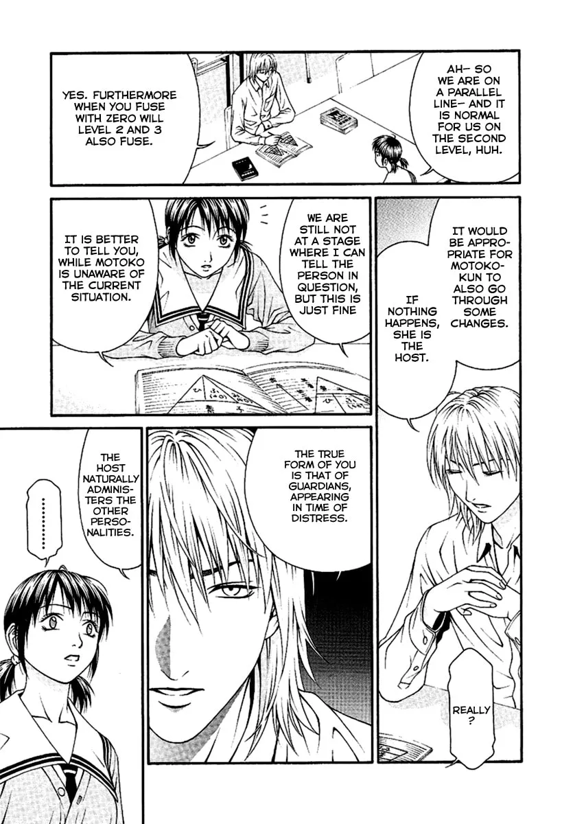 Read Change 123 chapter 47 image 18 on Lezhin