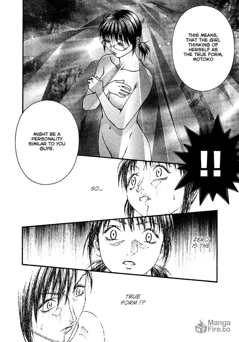 Read Change 123 chapter 47 image 19 on Lezhin