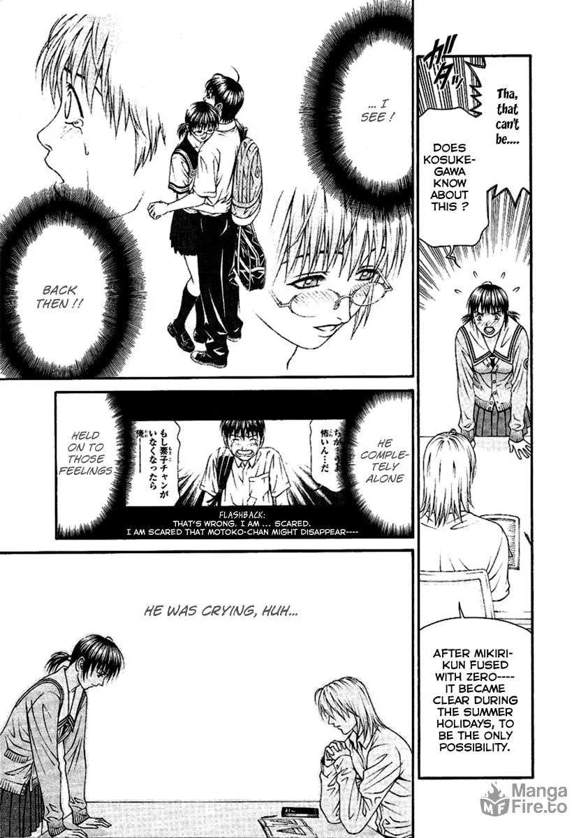 Read Change 123 chapter 47 image 20 on Lezhin