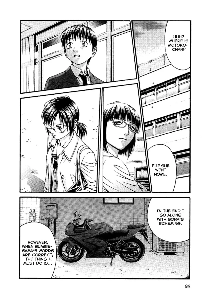 Read Change 123 chapter 47 image 21 on Lezhin