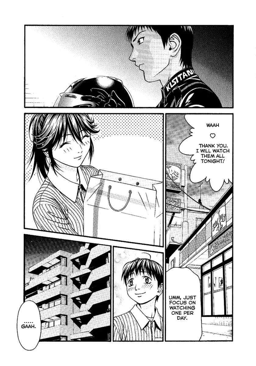 Read Change 123 chapter 47 image 22 on Lezhin