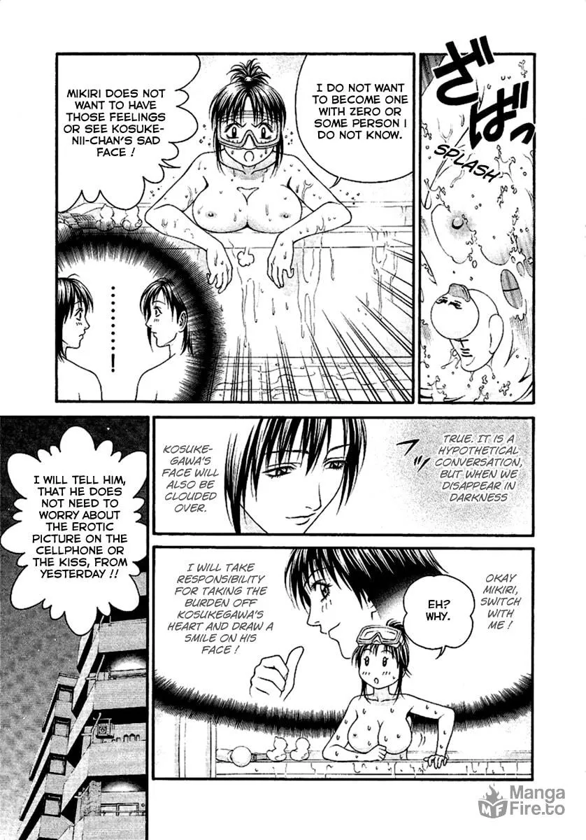Read Change 123 chapter 47 image 24 on Lezhin