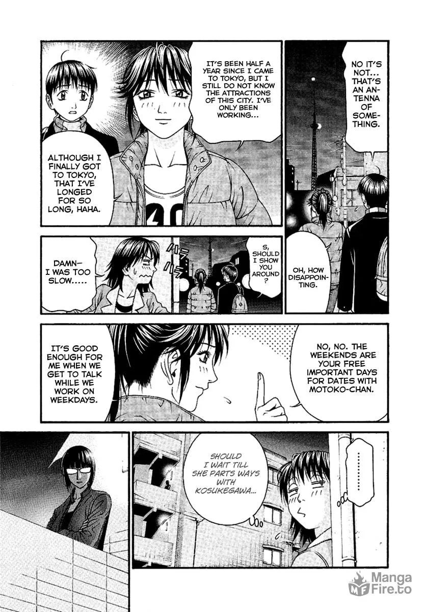 Read Change 123 chapter 47 image 26 on Lezhin