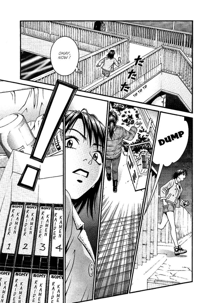 Read Change 123 chapter 47 image 28 on Lezhin