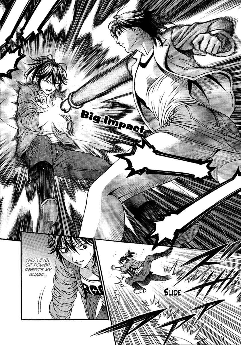 Read Change 123 chapter 47 image 33 on Lezhin