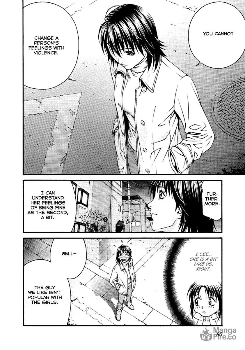 Read Change 123 chapter 47 image 5 on Lezhin
