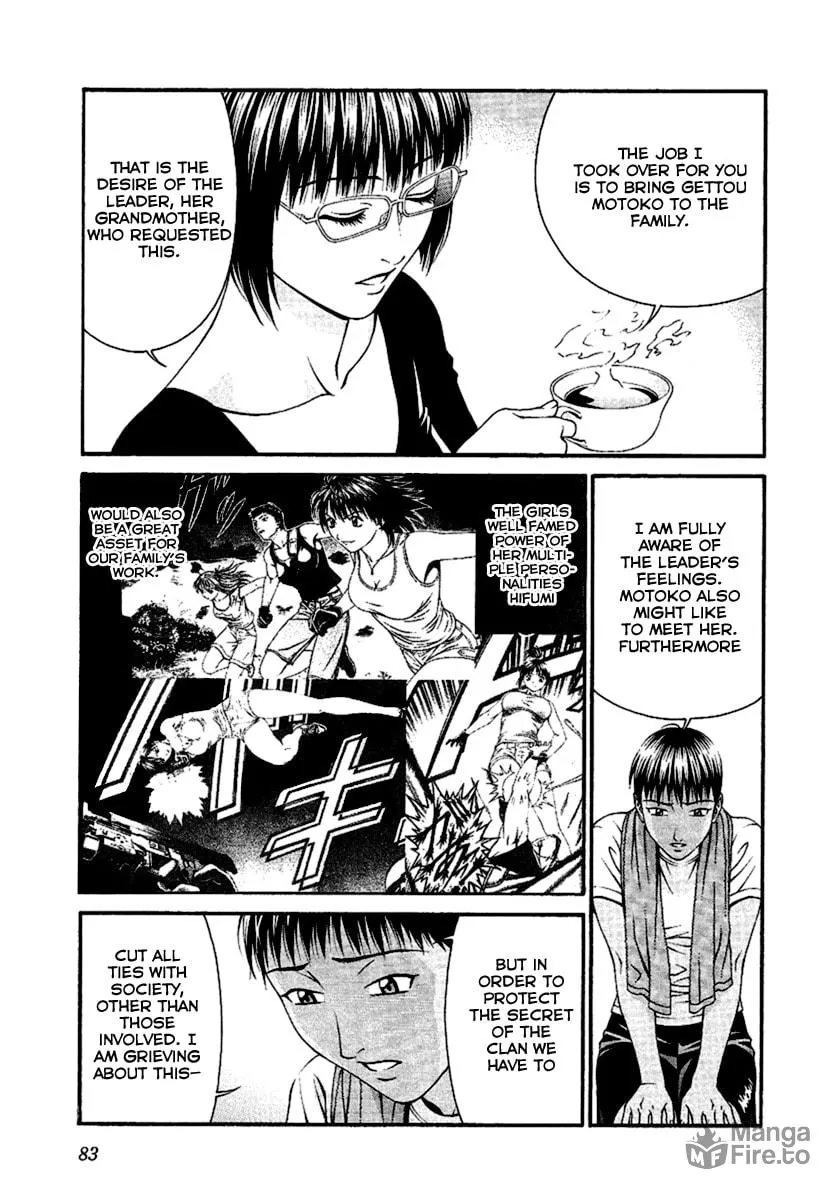 Read Change 123 chapter 47 image 8 on Lezhin