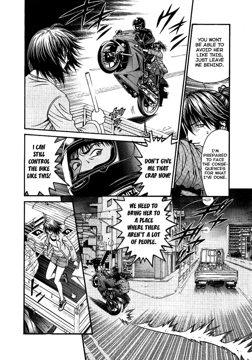 Read Change 123 chapter 48 image 12 on Lezhin