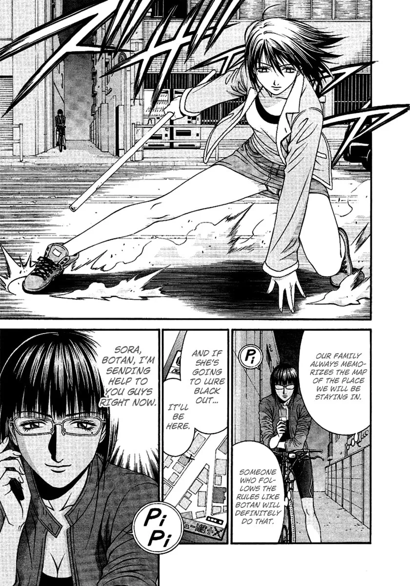 Read Change 123 chapter 48 image 13 on Lezhin