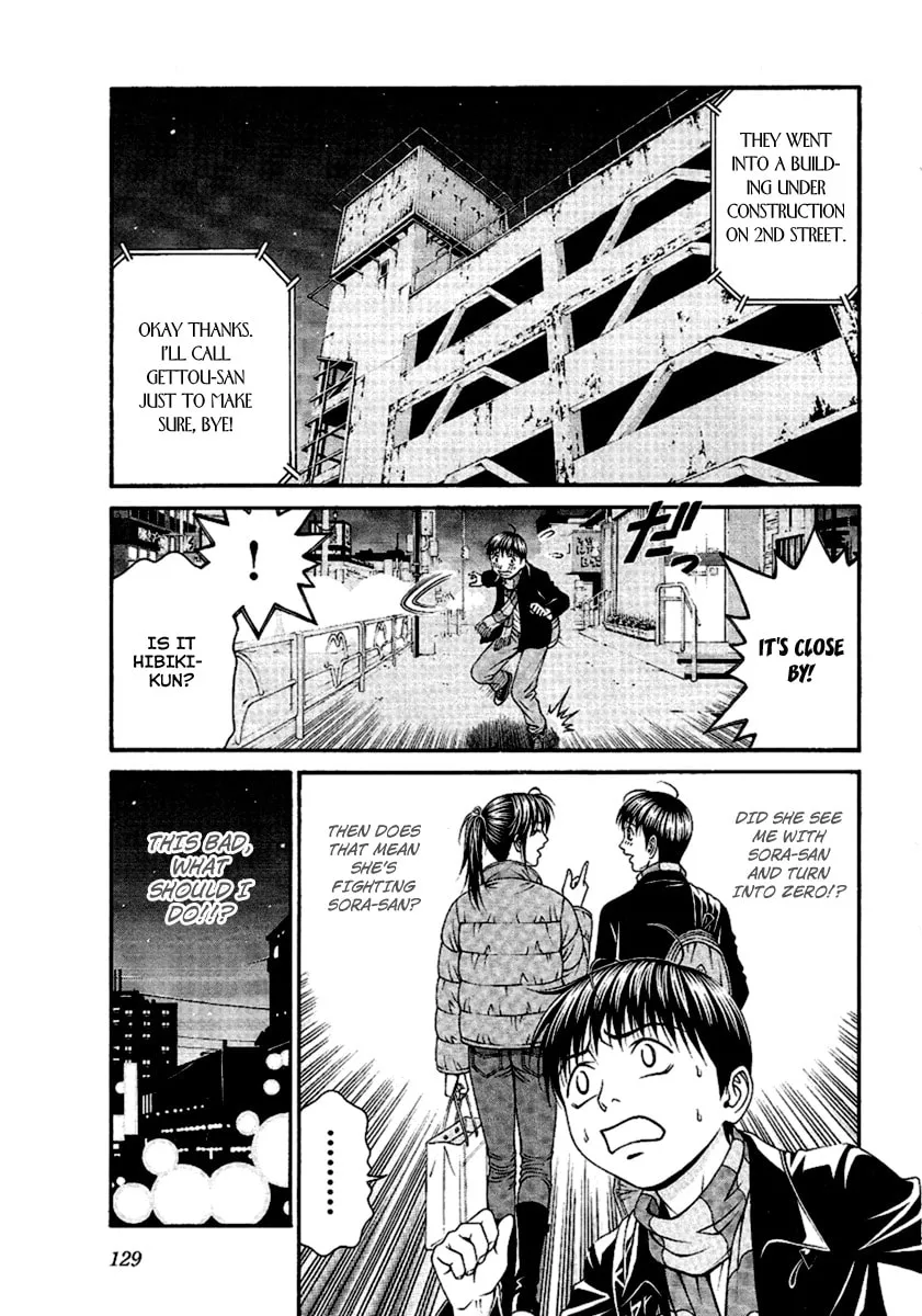 Read Change 123 chapter 48 image 15 on Lezhin