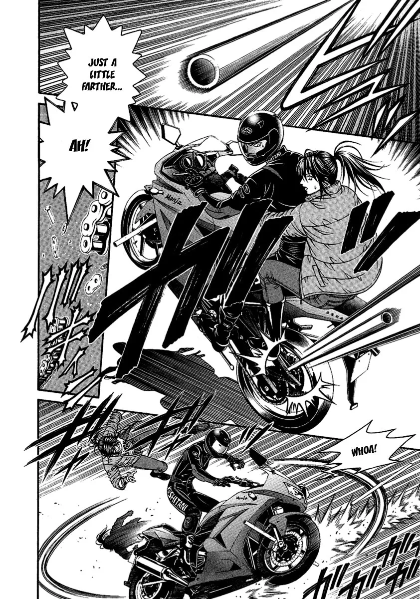 Read Change 123 chapter 48 image 16 on Lezhin