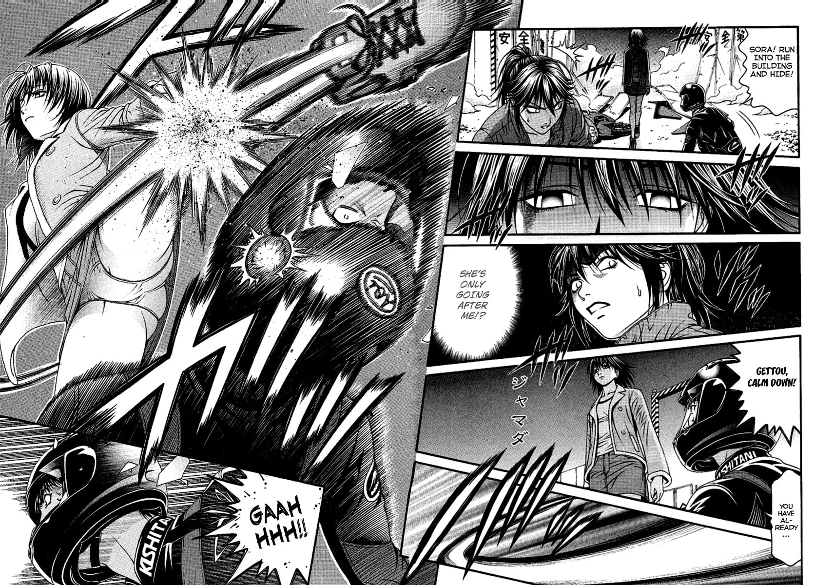 Read Change 123 chapter 48 image 18 on Lezhin