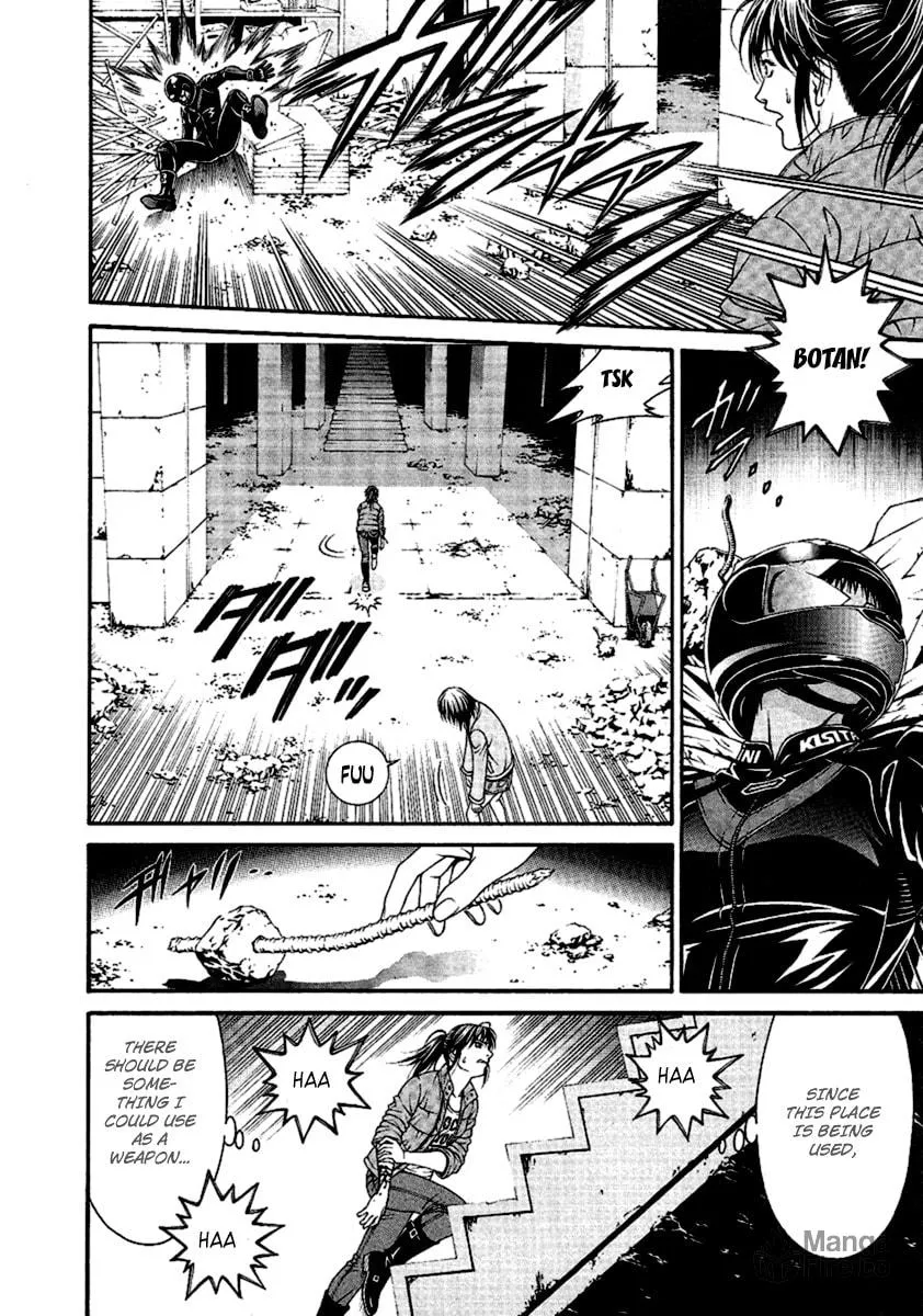 Read Change 123 chapter 48 image 19 on Lezhin