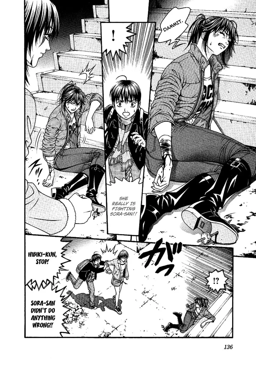 Read Change 123 chapter 48 image 21 on Lezhin