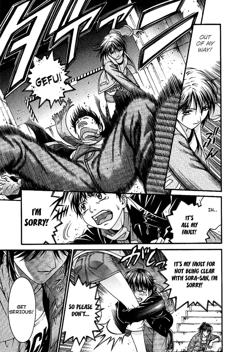 Read Change 123 chapter 48 image 22 on Lezhin