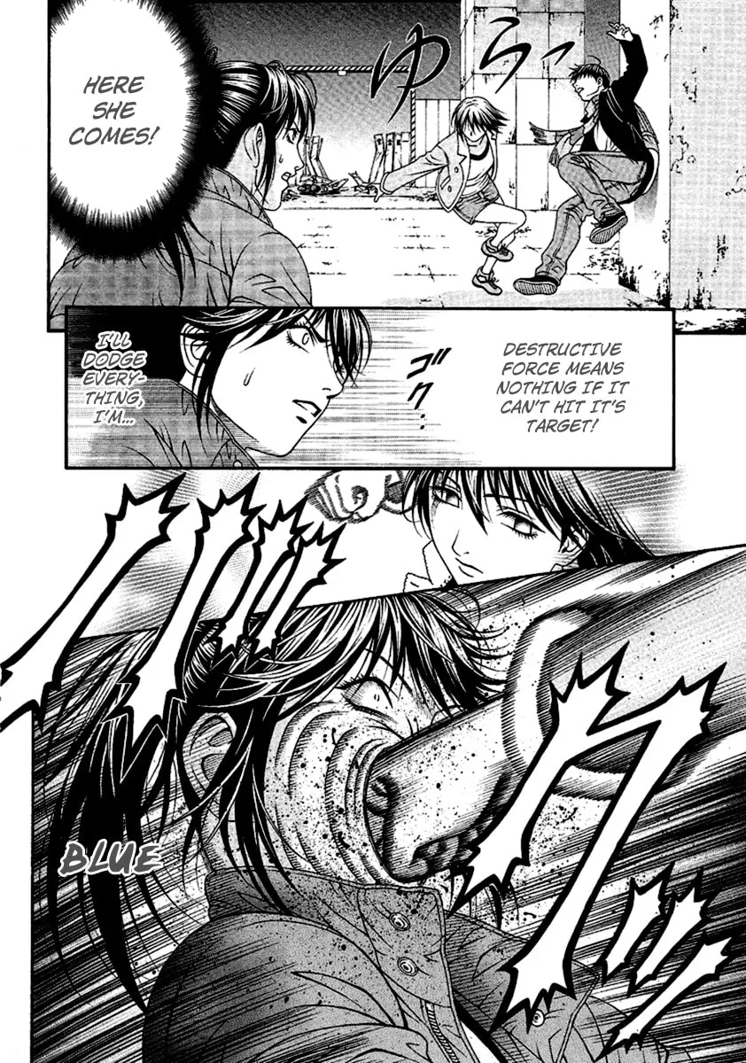 Read Change 123 chapter 48 image 25 on Lezhin