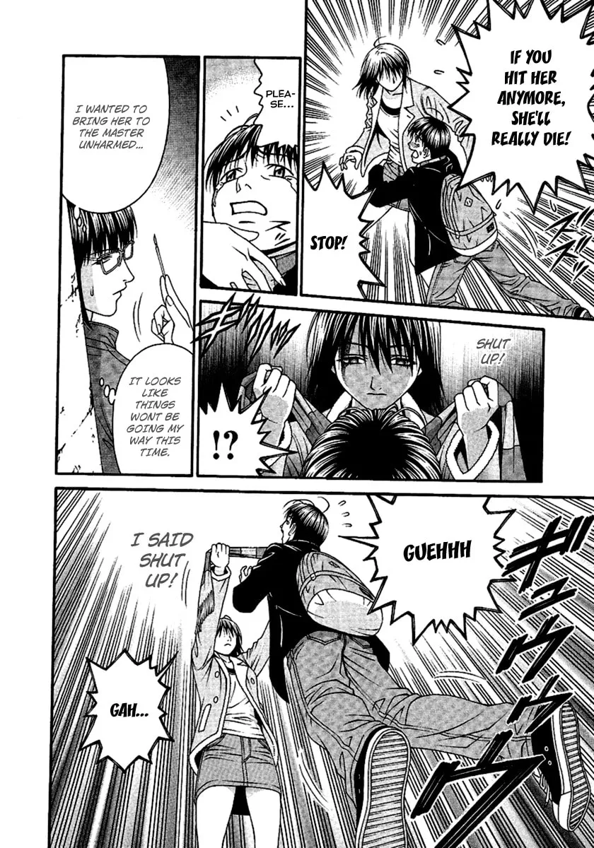 Read Change 123 chapter 48 image 27 on Lezhin