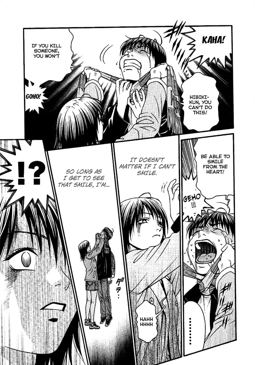 Read Change 123 chapter 48 image 28 on Lezhin