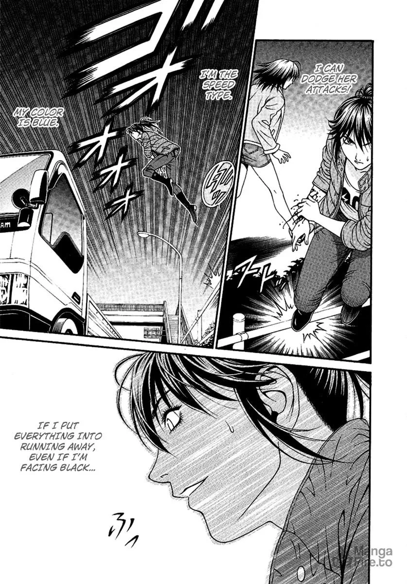 Read Change 123 chapter 48 image 5 on Lezhin