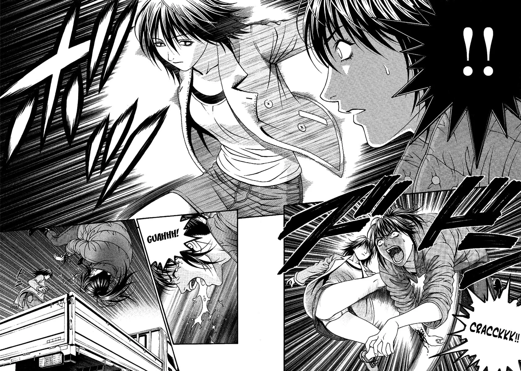 Read Change 123 chapter 48 image 6 on Lezhin
