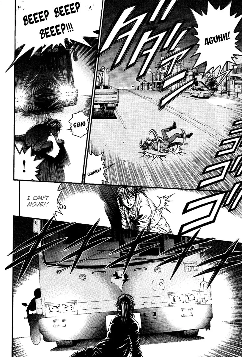 Read Change 123 chapter 48 image 7 on Lezhin