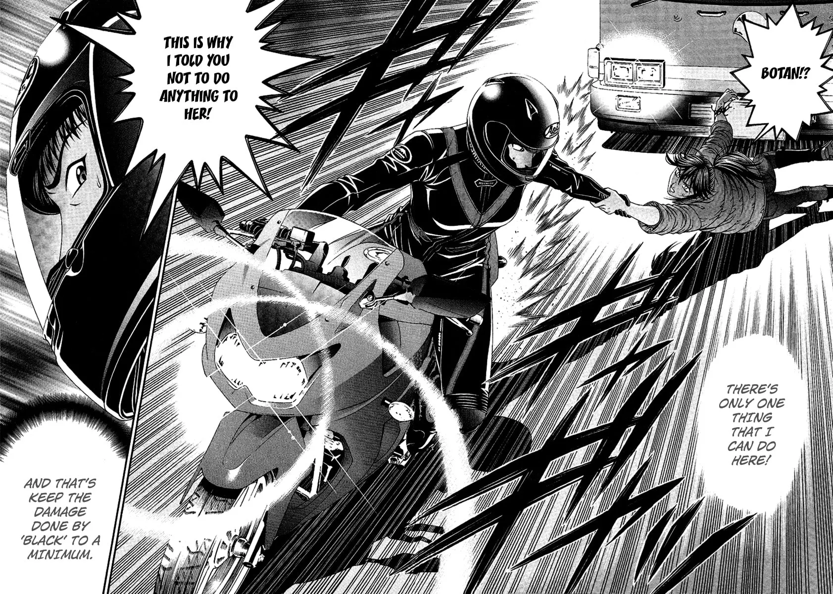 Read Change 123 chapter 48 image 9 on Lezhin