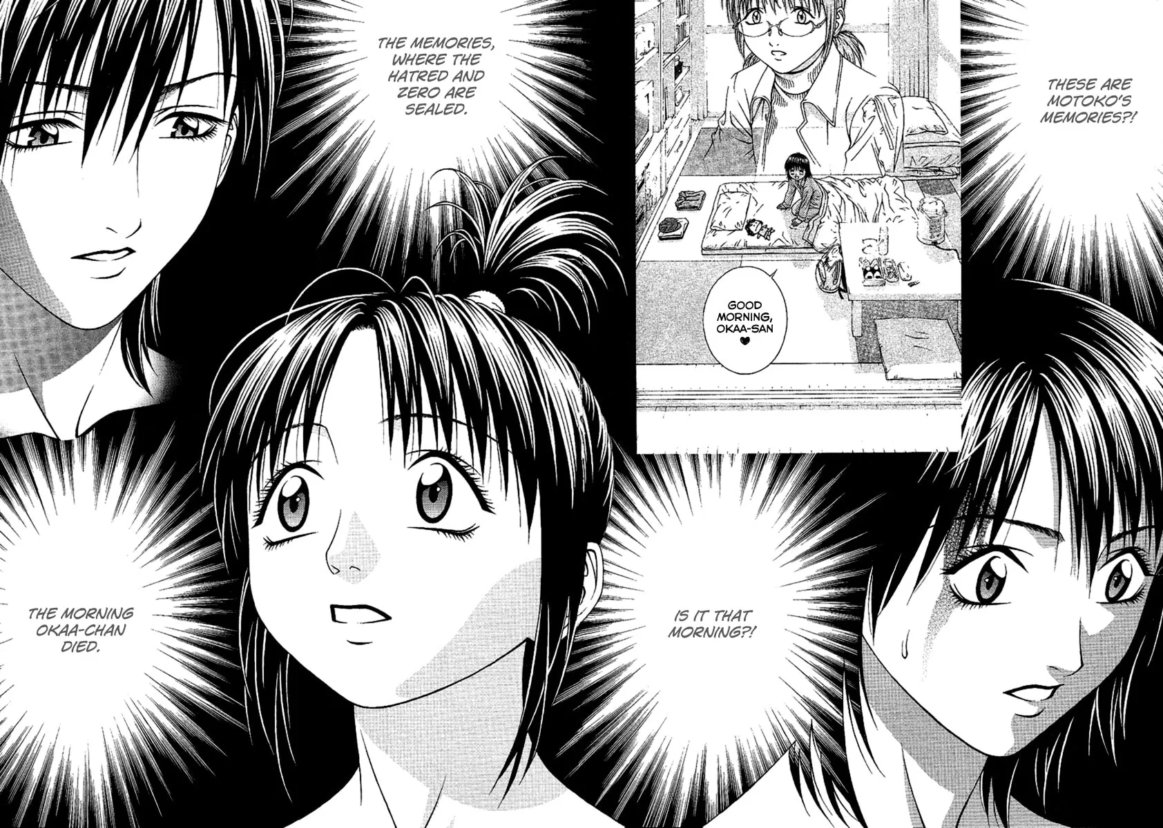 Read Change 123 chapter 49 image 1 on Lezhin