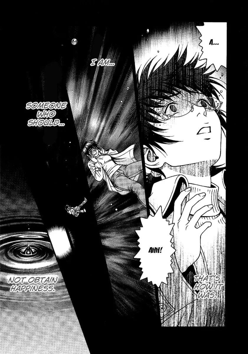Read Change 123 chapter 49 image 13 on Lezhin