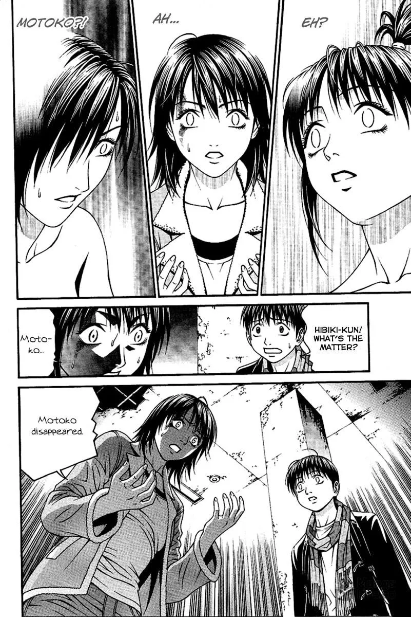 Read Change 123 chapter 49 image 14 on Lezhin