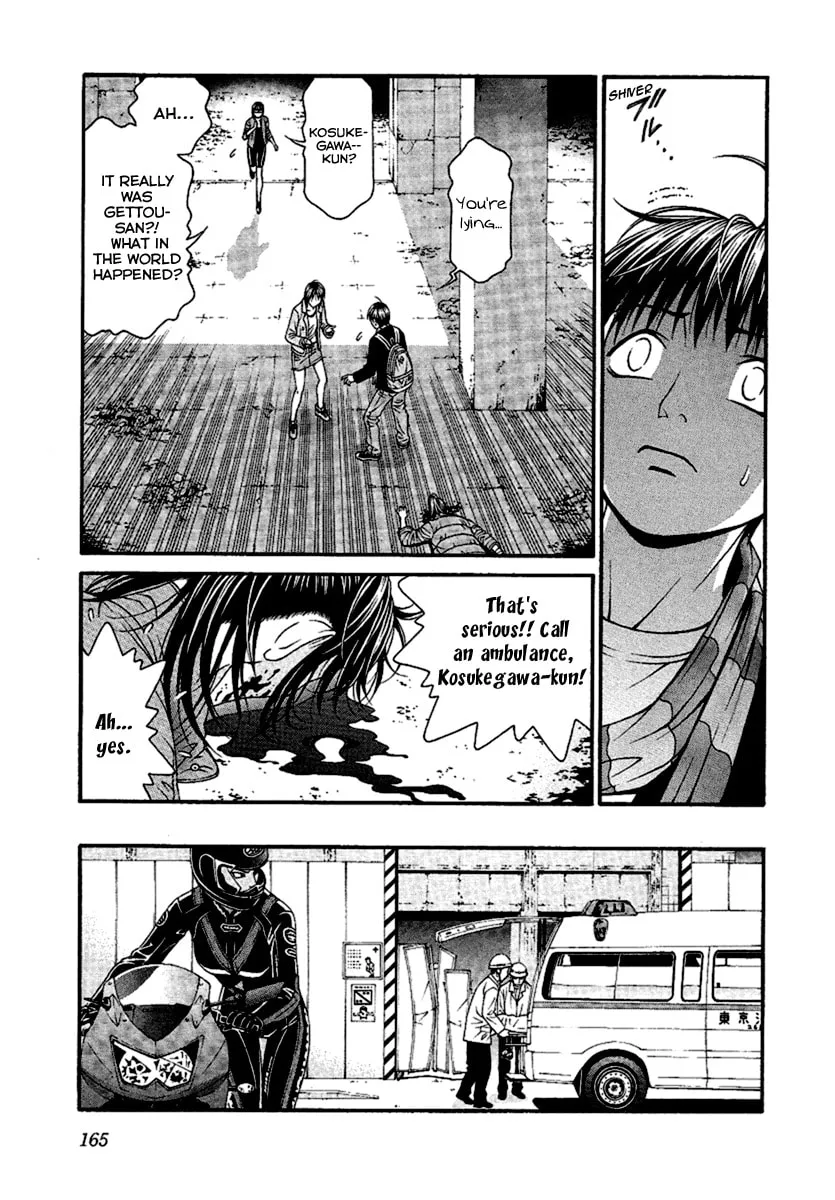 Read Change 123 chapter 49 image 15 on Lezhin