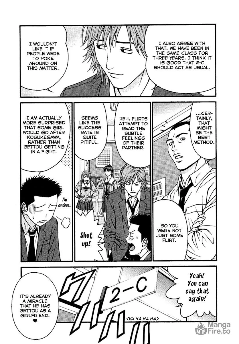 Read Change 123 chapter 49 image 19 on Lezhin