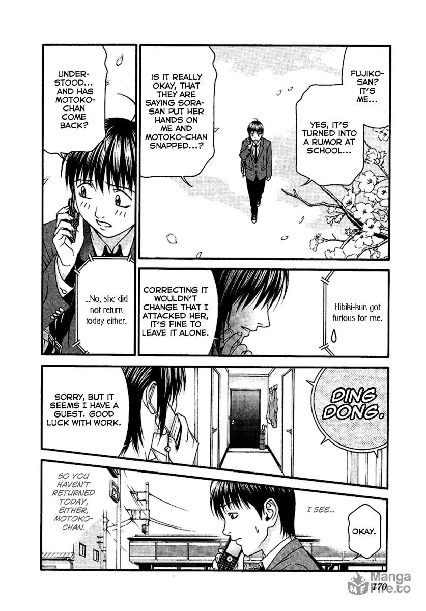 Read Change 123 chapter 49 image 20 on Lezhin
