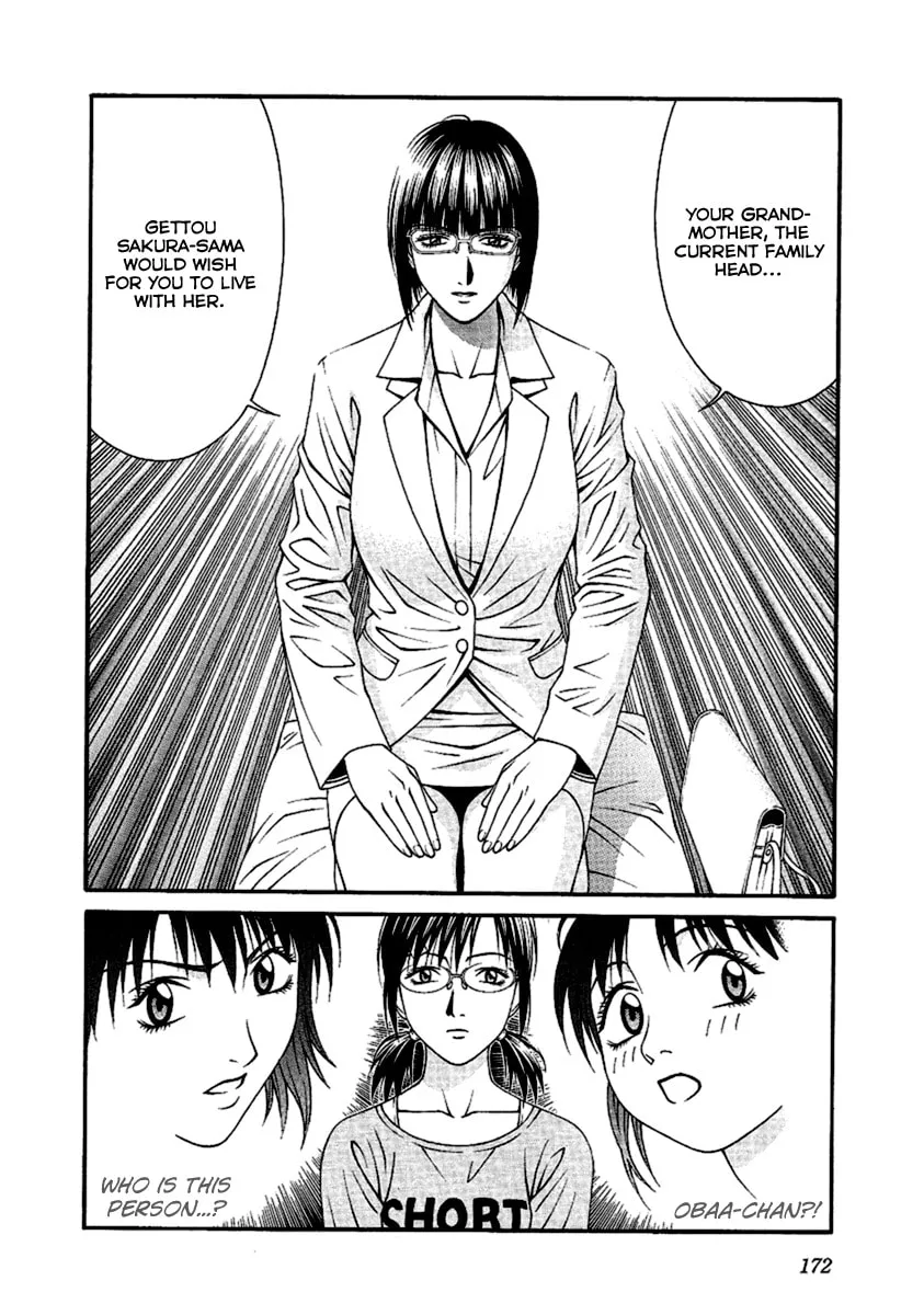 Read Change 123 chapter 49 image 22 on Lezhin