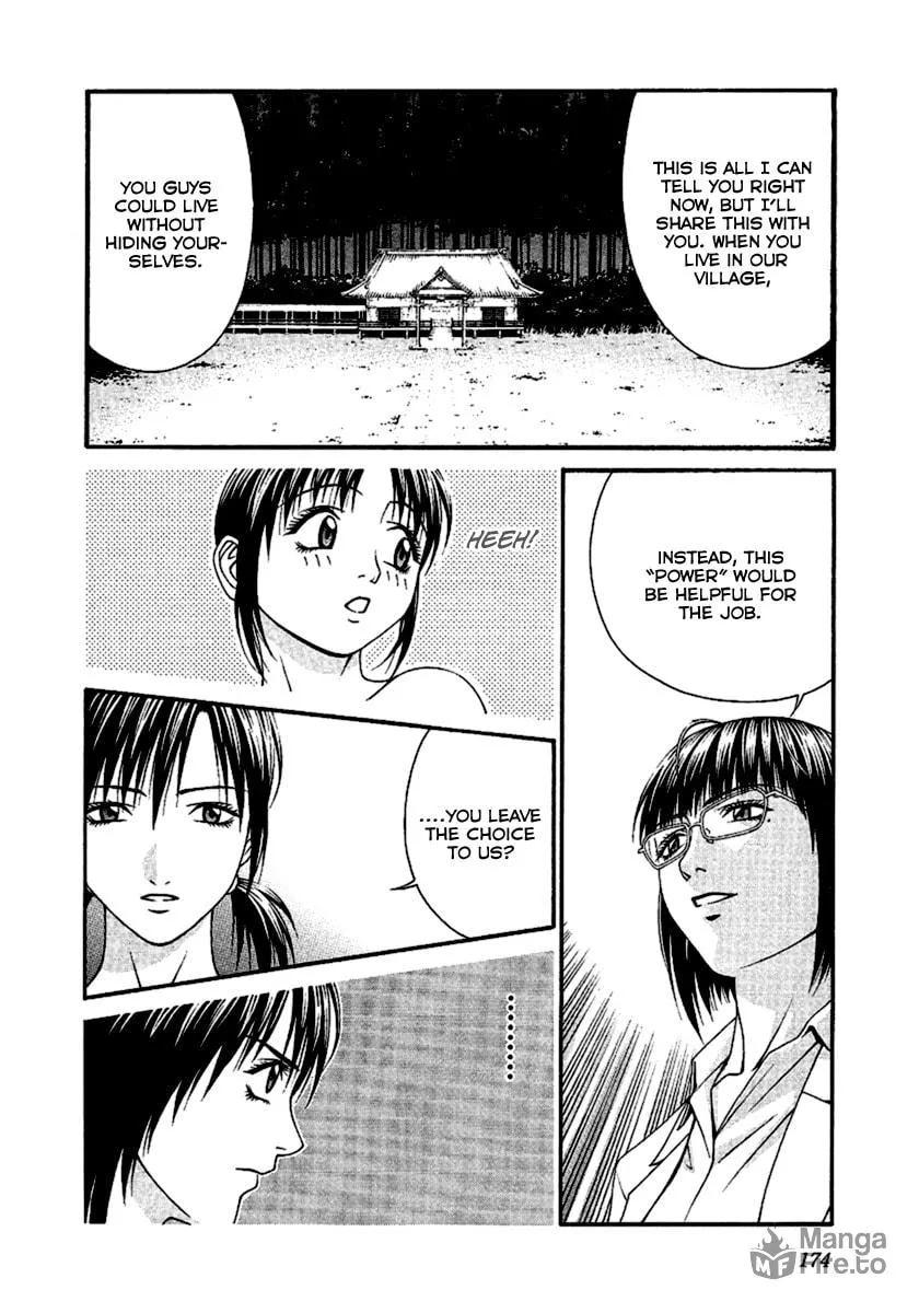 Read Change 123 chapter 49 image 24 on Lezhin