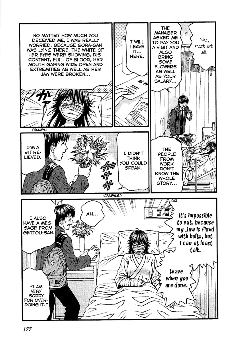 Read Change 123 chapter 49 image 27 on Lezhin