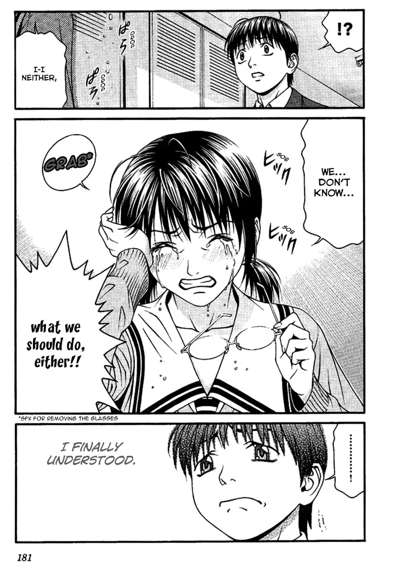 Read Change 123 chapter 49 image 31 on Lezhin