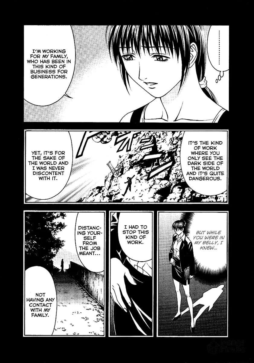 Read Change 123 chapter 49 image 4 on Lezhin