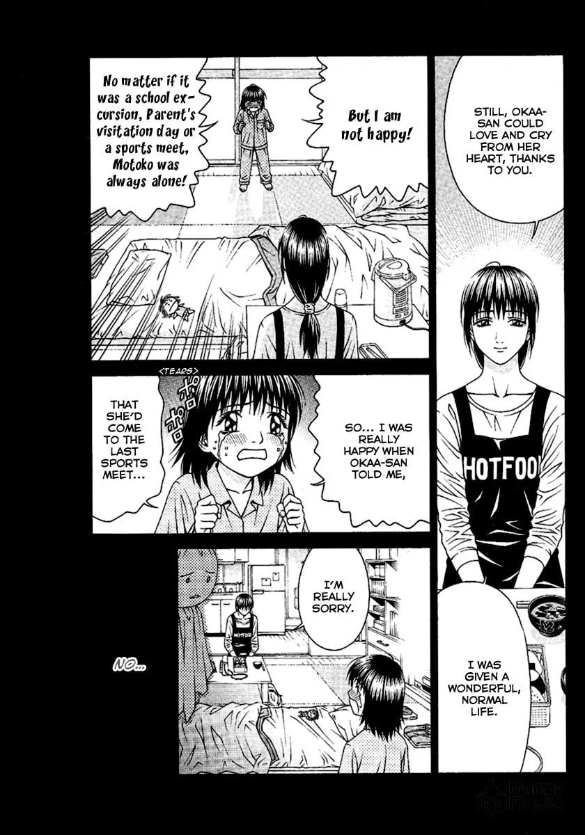 Read Change 123 chapter 49 image 5 on Lezhin